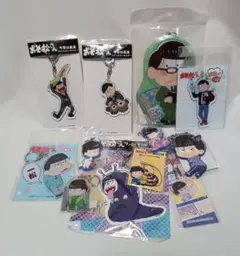おそ松さん　キーホルダーなどのセット
