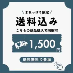 9◆mz284-3◆1m◆M◆綿100%スムースニット生地◆マレファブ