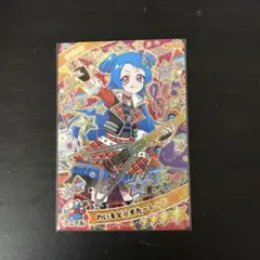ひみつのアイプリ わいるど☆すたーレッド