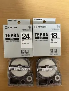 テプラ 4個セット