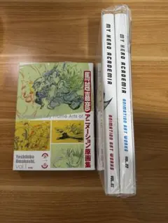 Item thumbnail for item d1aabb87-7d8b-4017-ab82-22a3cf65c493