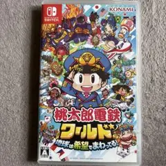 桃太郎電鉄ワールド Nintendo Switch ケースのみ
