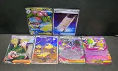 ポケモンカード　フシギバナex 夜のタンカ　おまけ付き　6枚セット
