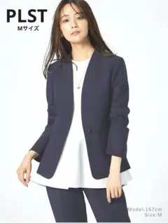 未使用級✨PLST ノーカラージャケット　M 紺　ウォッシャブル　ストレッチ