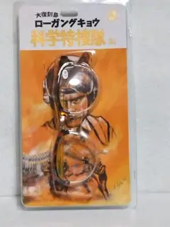 2025年最新】ウルトラセブン 放送開始 50年記念の人気アイテム