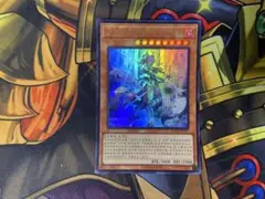 遊戯王　迷宮城の白銀姫　中国簡体字版ウルトラ1枚