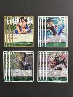 ワンピースカード　受け継がれる意志　緑デッキパーツ　R 4枚セット