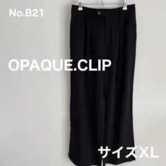 OPAQUE.CLIP　黒サイドスリットタックワイドパンツ　LL　No.B21