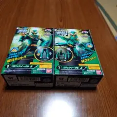 勇動Vナンバーワン戦隊ゴジュウジャーゴジュウイーグルセット新品未開封