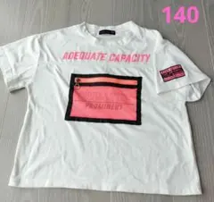 ラブトキシック　ホワイトTシャツ 140cm