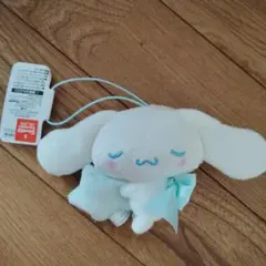 SANRIO　サンリオ　シナモロール　シナモン　ぬいぐるみマスコット