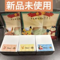 Item thumbnail for item ee0e6f12-15b6-470c-b502-b89e39e63e49