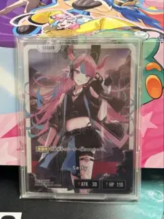 クロススターズ　まとめ売り