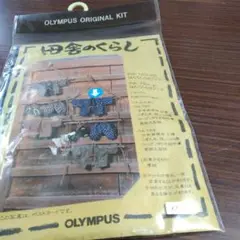 Item thumbnail for item dd705e14-69bd-4f2f-a3fc-2bd3feed17a1