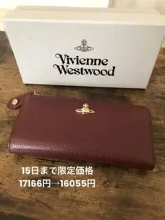 ヴィヴィアン 長財布