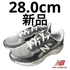 ニューバランス MARIS TG4 GRAY 2E 28.0cm