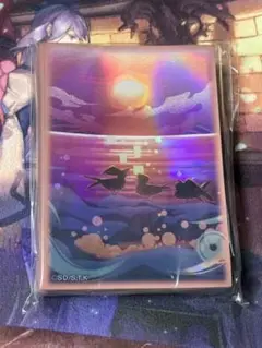 <新品未開封> 遊戯王 ふわんだりぃず スリーブ