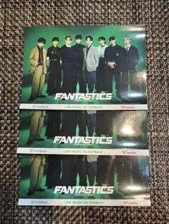 FANTASTICS ステッカー　３枚セット