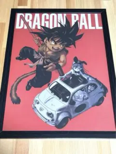 ドラゴンボール　Dragon ball 鳥山明　少年期　悟空　ウーロン