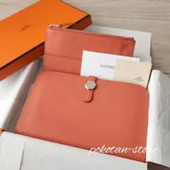 極美品【エルメス】ドゴン ロングウォレット フラミンゴ シルバー金具 長財布