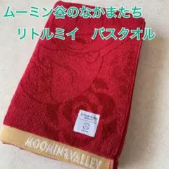 Item thumbnail for item 1e2d89ef-614c-4a96-8bed-472910f3379e