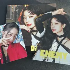 TWICE 6494