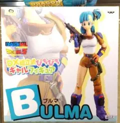 未開封　DX組立式ぴちぴちギャルフィギュア　ブルマ
