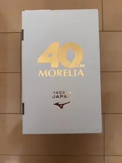 【限定品】ミズノ　モレリアUL 箱のみ
