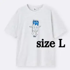 GU blur グラフィックT MUSIC 1 サイズL 新品 ミルクパック