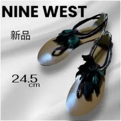 【新品】NINE WEST 羽根装飾サンダル 24.5cm バイソン