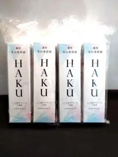 【新品・未使用】HAKU ハク メラノフォーカスZ 本体4本セット