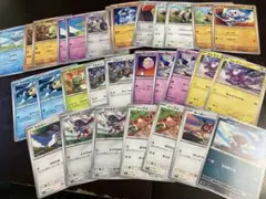 ポケモンカードHP 70★30枚セット