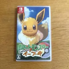 Switch ポケットモンスター Let's Go! イーブイ
