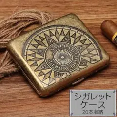 タバコケース 20本収納 防水 手巻きタバコケース タバコボックス 軽量