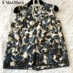 S MAXMARA 総柄 ノースリーブシャツブラウス 手書き風 ペイント