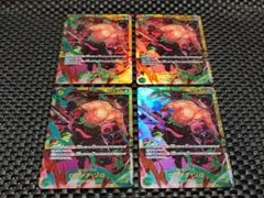 ロロノア・ゾロ　SEC 4枚