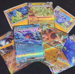 ポケモンカード　ガブリアスex　ゴローニャex