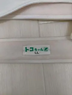 Item thumbnail for item 05e5fdaa-62ea-4b3f-8a8c-ea3f54876c10