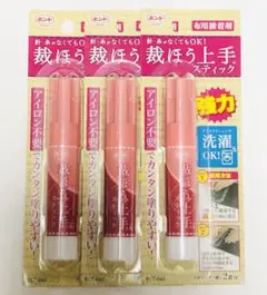 裁縫上手　スティックタイプ　3本セット