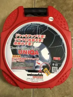 Item thumbnail for item 508f8c35-b0c2-4da5-8a34-043dcf265b23