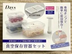 Item thumbnail for item 34a39f58-2432-4516-ad98-c8ab5449d693