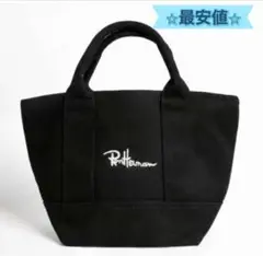!大人気!Ron Herman ロンハーマン ミニトートバッグ トートバッグ