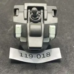 119-018 ガンプラ ダリルバルデ ジャンク　HG プラモデル 1/144