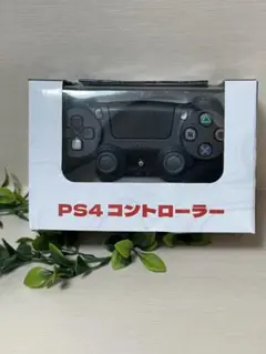 ps4コントローラー pc 二重振動 高精密ボタン Bluetoooth5.4