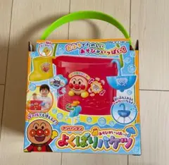 アンパンマン よくばりバケツ