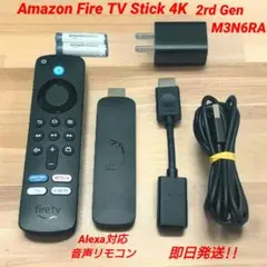 Item thumbnail for item 9039f32f-b727-4528-ac48-bedf44014cef