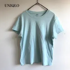 UNIQLO ユニクロ ベーシック クルーネックTシャツ サックス 無地