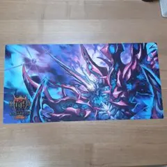 デュエルマスターズ プレイマット クライマックスGPジャオウガ