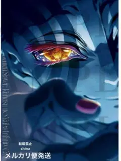 劇場版 鬼滅の刃 無限城編　キービジュアル プレミアムポスター 第二弾　猗窩座