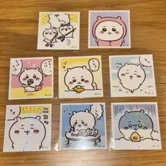 ちいかわ ホログラムステッカー 8枚